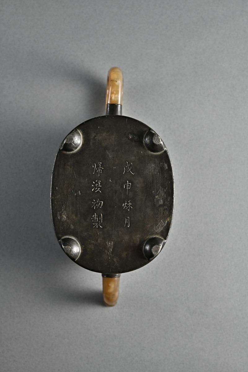 明 万历三十六年 1608归复初制 戊申锡茶壶 袁枚刻铭 - 图4