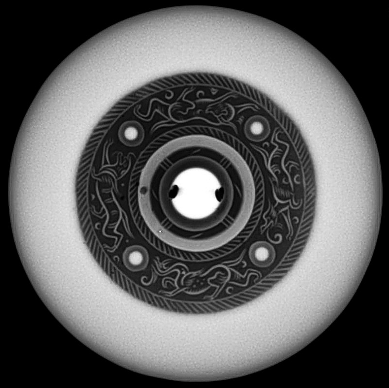 明 天禄龙虎瑞兽纹镜 - 图7
