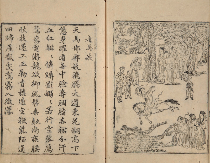 明崇祯 青花骑马人物典故笔筒 - 图4