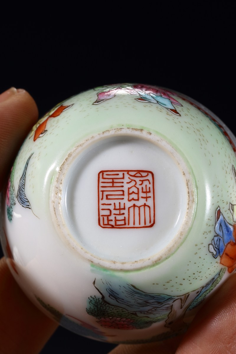 清道光嶰竹主人婴戏杯一对 - 图3