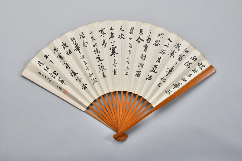民国十年 1921沈筱庄刻赠金西厓 书画扇骨并周廷华书 季言上款扇面 - 图4