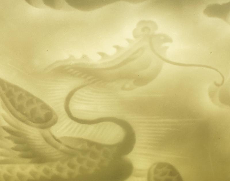 清康熙 白釉模印云凤纹大碗 - 图2