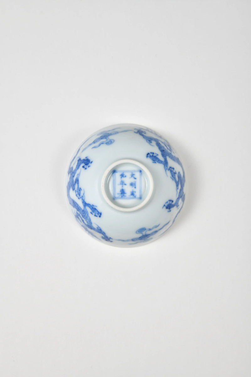 清雍正 成窑青花云龙纹杯一对 - 图3