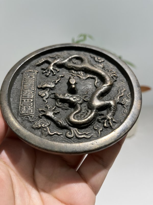 明 “洪武二十二年”款云龙纹镜 - 图4