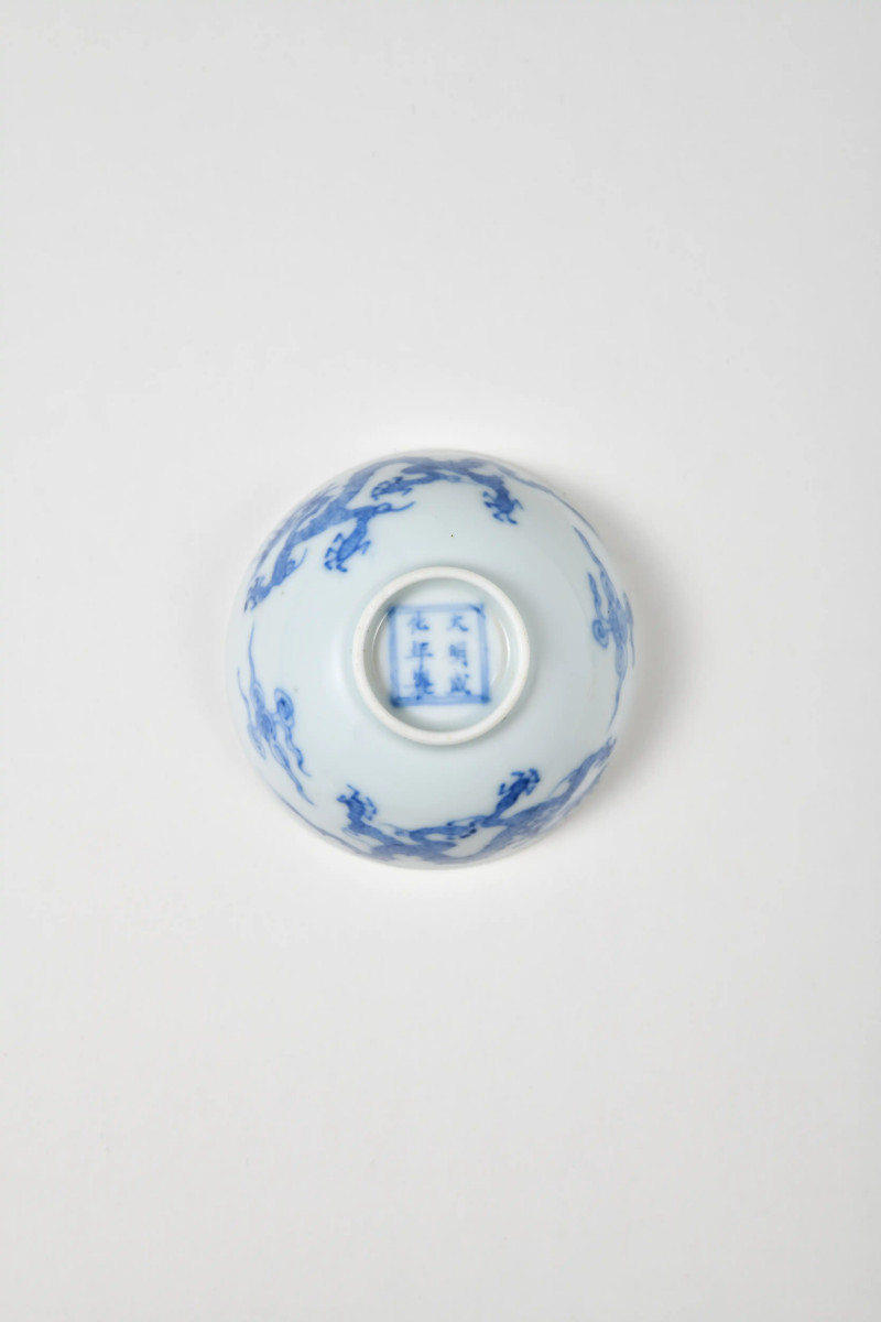 清雍正 成窑青花云龙纹杯一对 - 图4