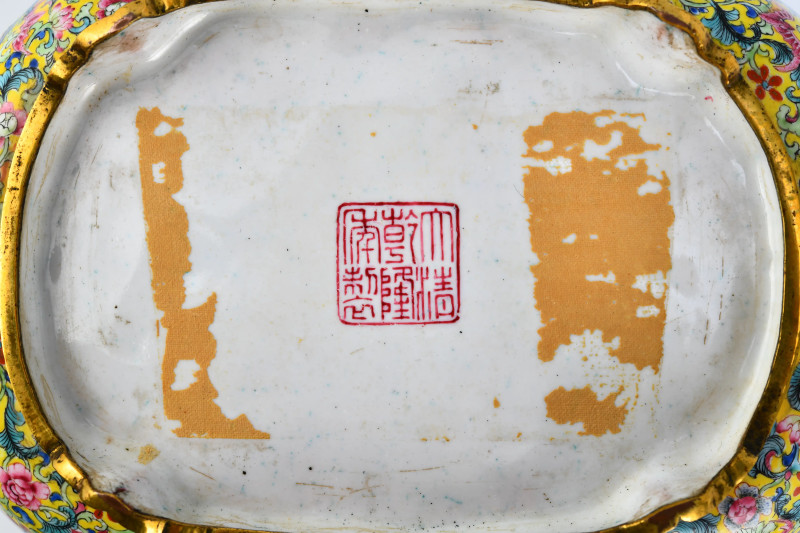 清乾隆 透明珐琅手炉一对 - 图4