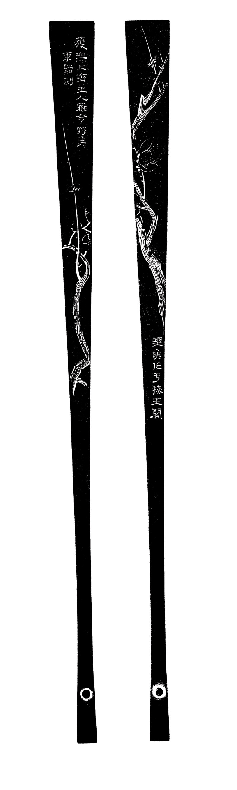 民国 金东溪刻 高野侯画梅扇骨 - 图2