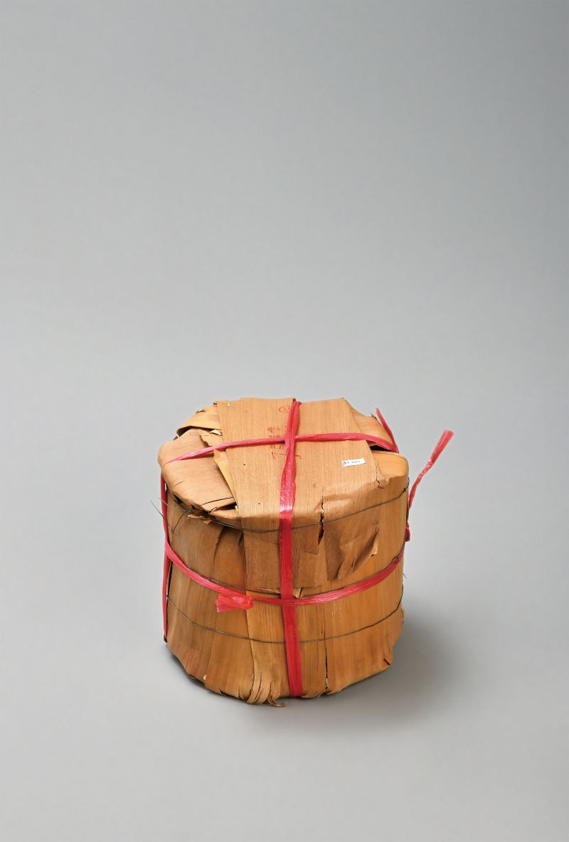 2003年 紫大益一筒（七饼）