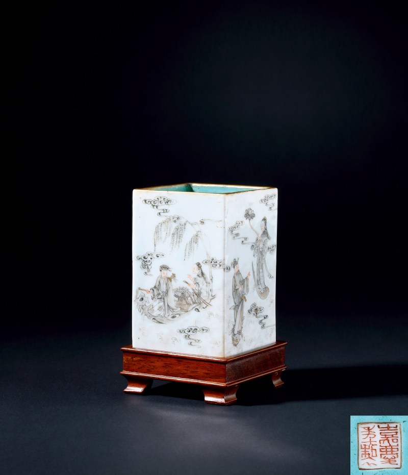 清嘉庆墨彩描金八仙小方笔筒