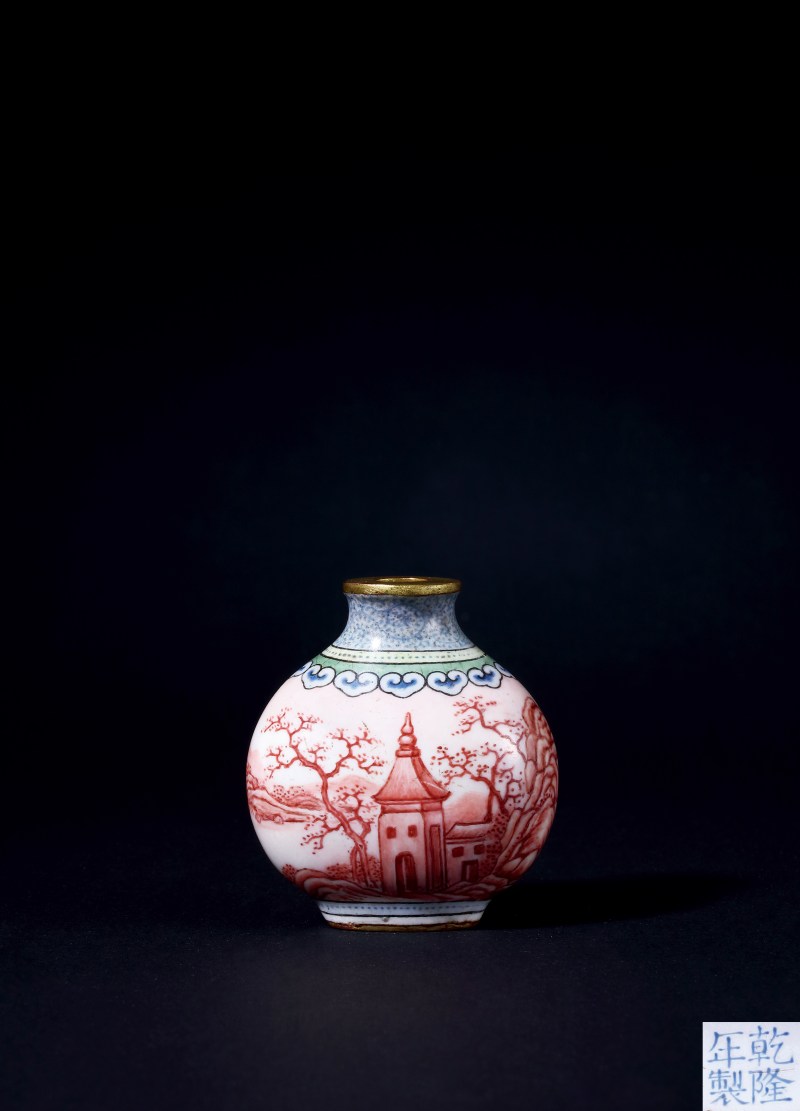 清乾隆铜胎画珐琅山水人物鼻烟壶
