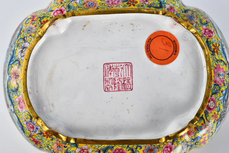 清乾隆 透明珐琅手炉一对 - 图5