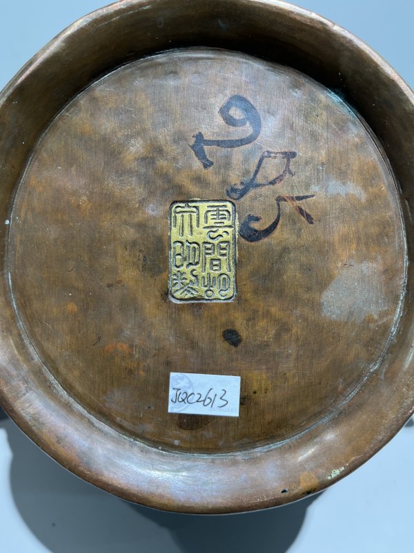 明 铜鎏金“云间胡文明制”款海水龙纹簋式炉 - 图19