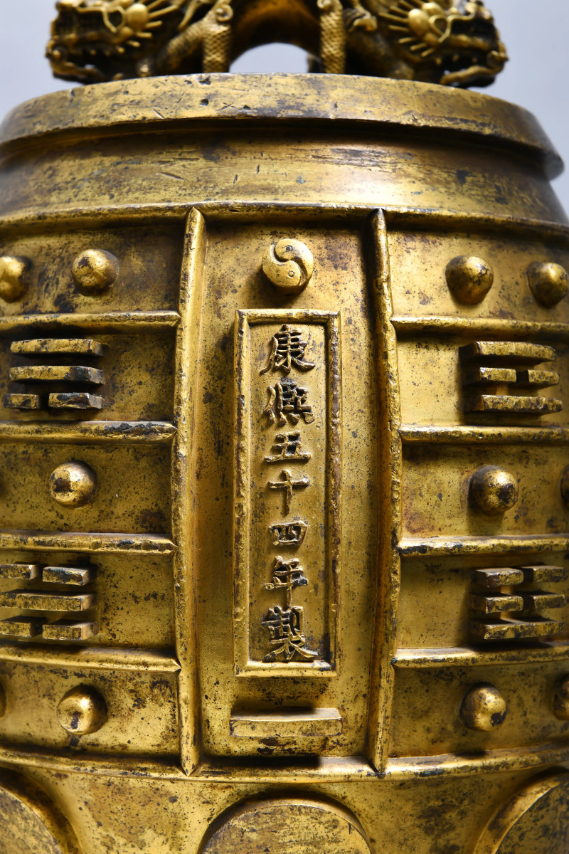清康熙五十四年 御制铜鎏金蒲牢钮“姑洗”八卦编钟 - 图5