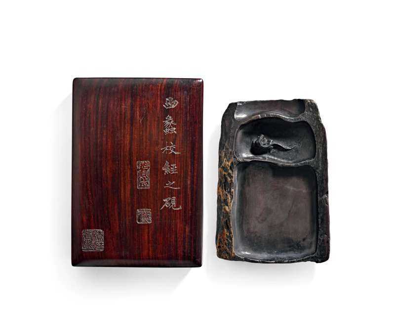 清晚期 费屺怀铭 西蠡校经砚 张楫如刻匣