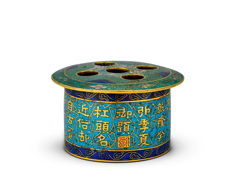 清乾隆 掐丝珐琅玉琮内胆式花插