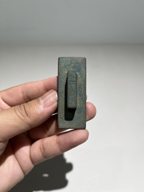 明 “祁西锦铖见宗召记”铭铜印章 - 图2