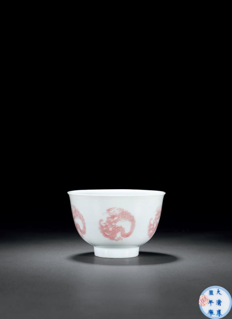 清康熙 釉里红团龙纹茶圆