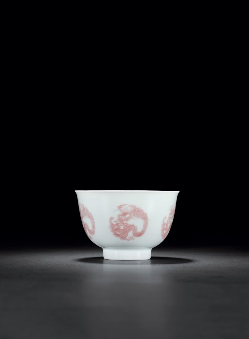 清康熙 釉里红团龙纹茶圆 - 图2