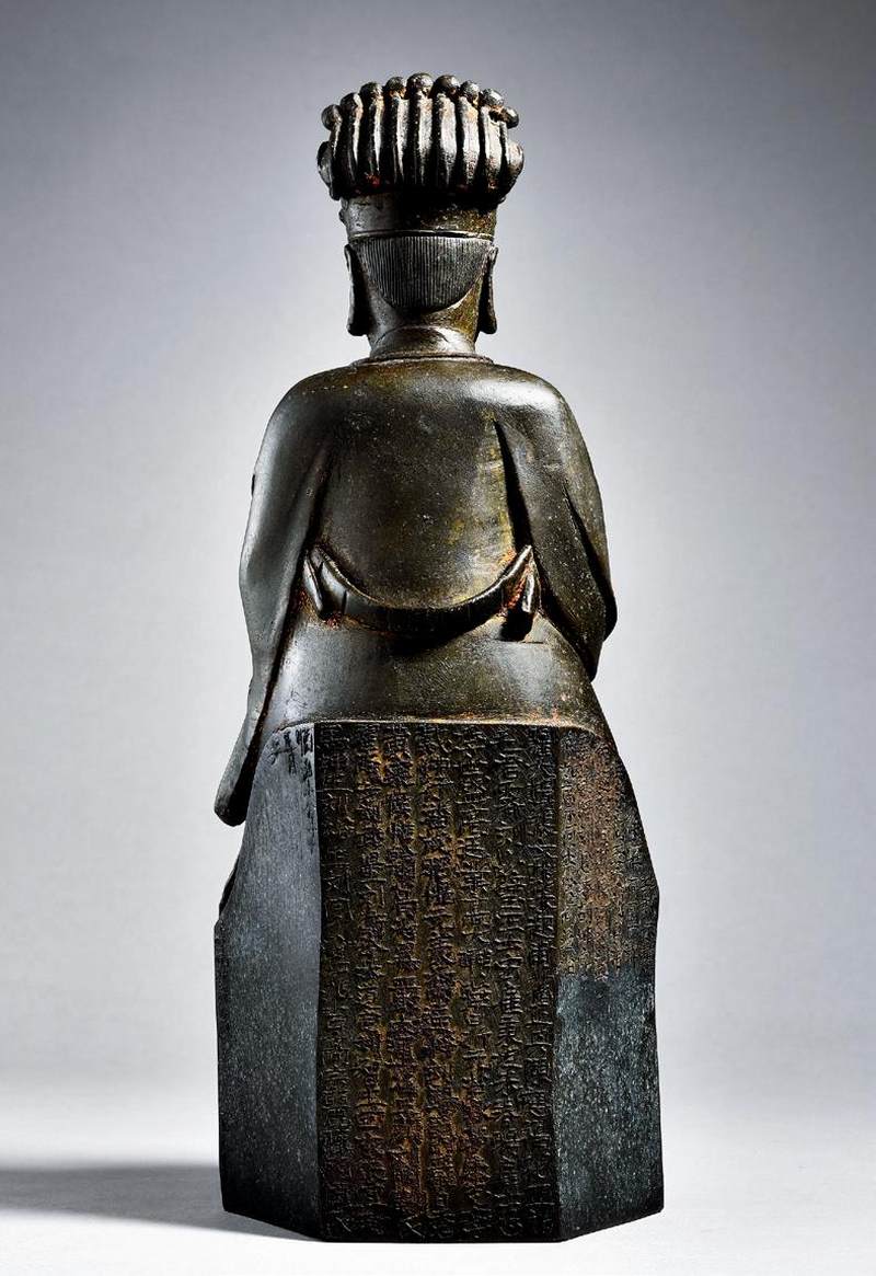 清顺治十八年（1661年）文昌帝君像 - 图2