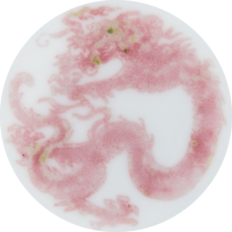 清康熙 釉里红团龙纹茶圆 - 图3