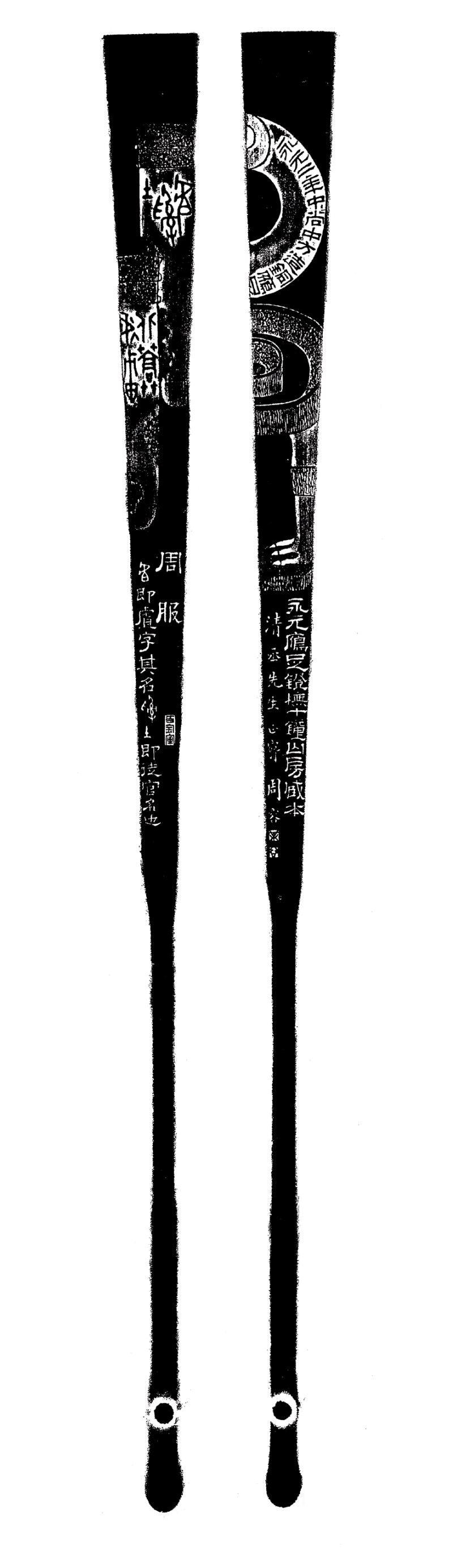 民国 周梅谷刻 雁足灯扇骨 - 图2