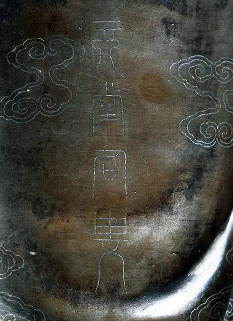 清早期 观音菩萨立像 - 图2