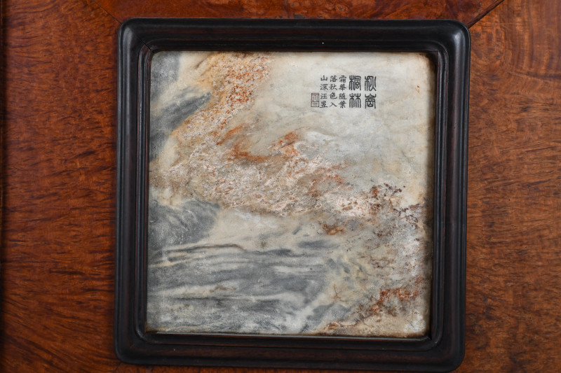 清 汪昱 天圆地方云石四条屏 - 图10