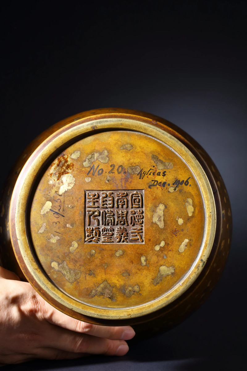 清乾隆铜洒金将军罐一对 - 图2