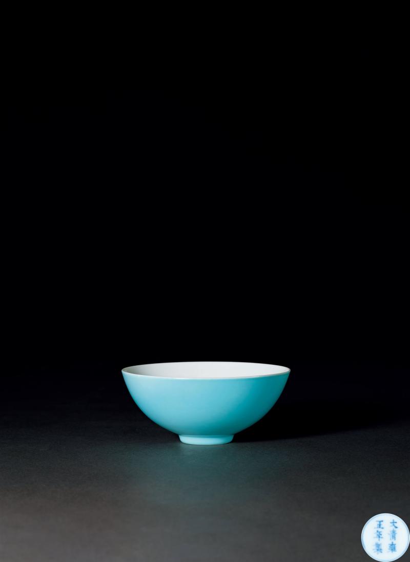 清雍正 松石绿釉茶圆