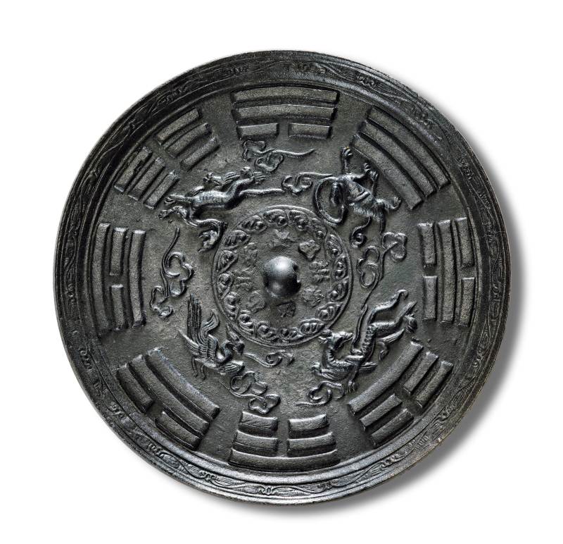 明 四神八卦纹镜