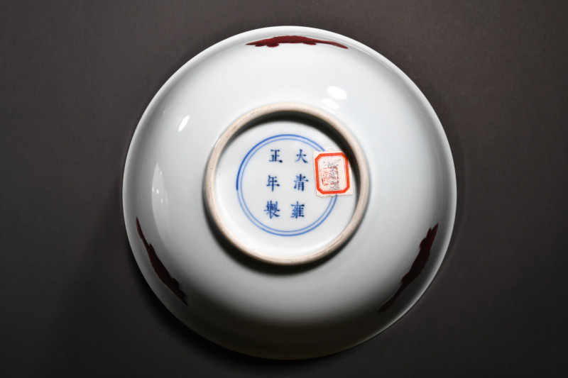 清雍正 釉里红三鱼纹大碗一对 - 图3