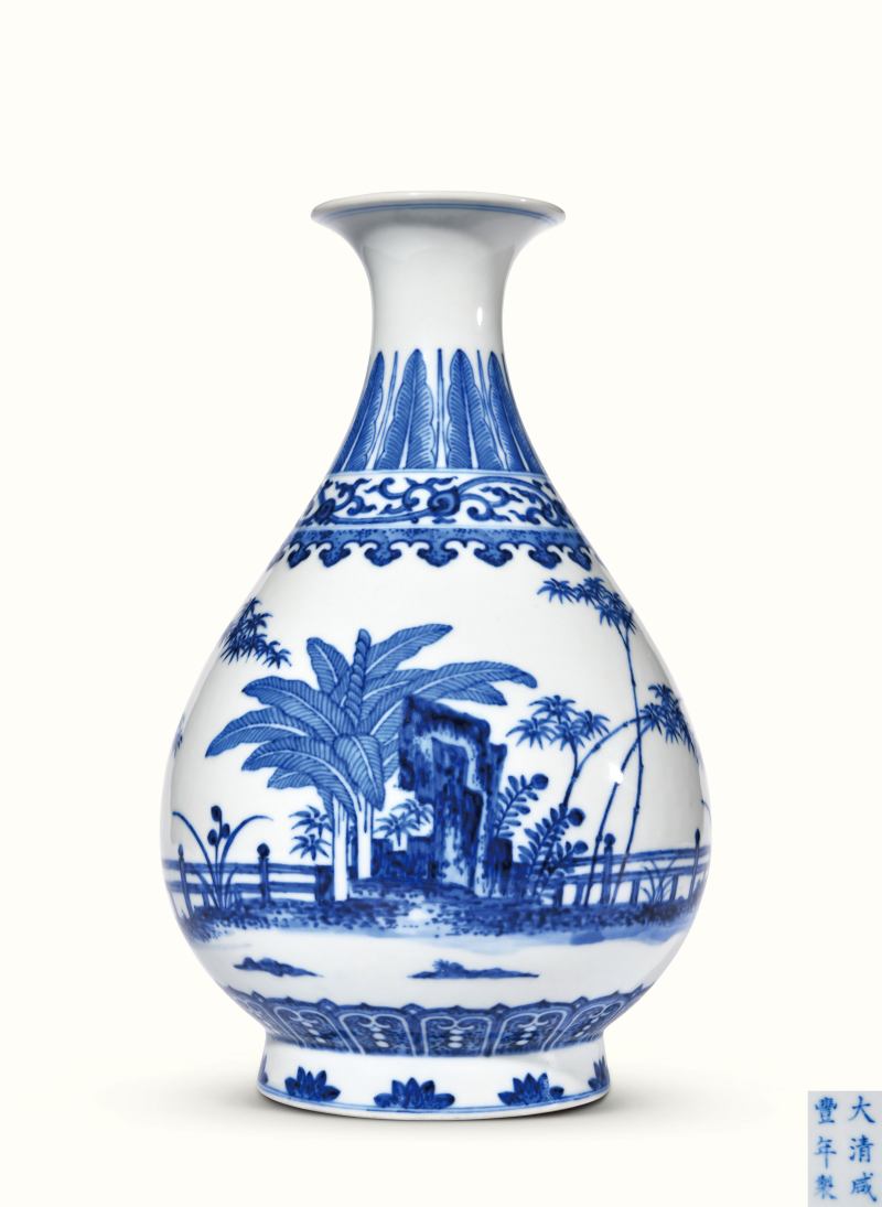 清咸丰 青花芭蕉纹玉壶春瓶