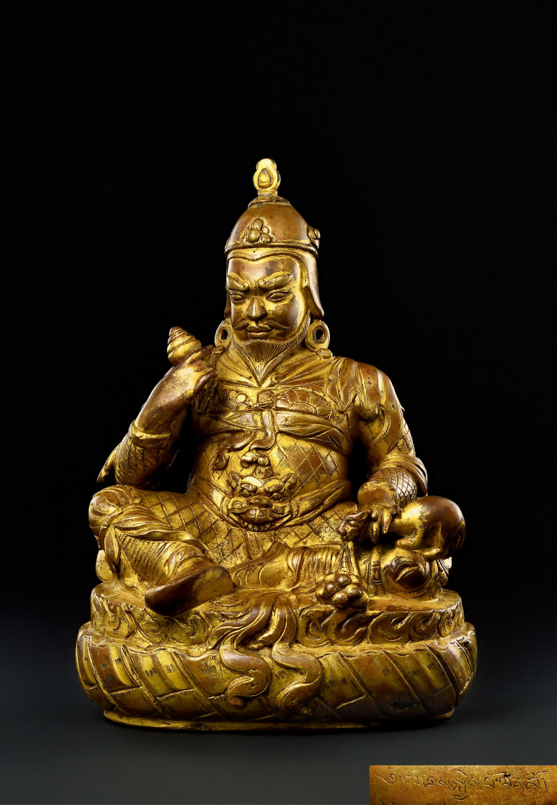 15世纪 增长天王像