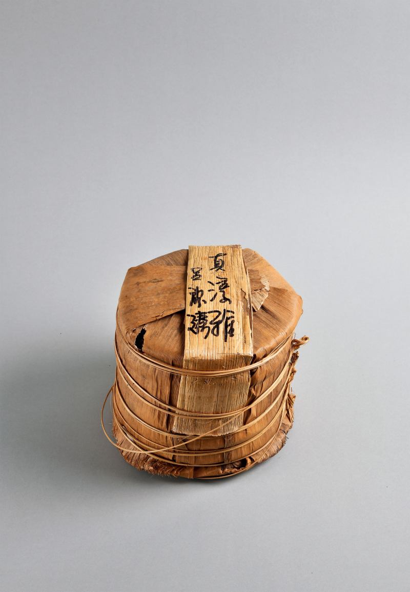 1996年 “真淳雅”号圆茶1筒7片