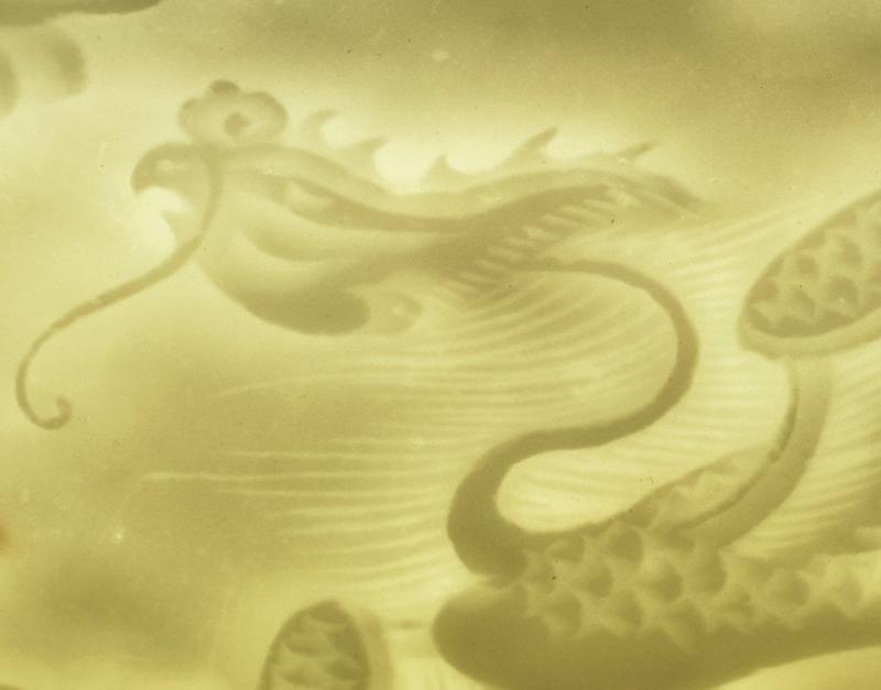 清康熙 白釉模印云凤纹大碗 - 图3