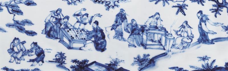 明成化 青花“琴棋书画”高仕文会图大罐 - 图2