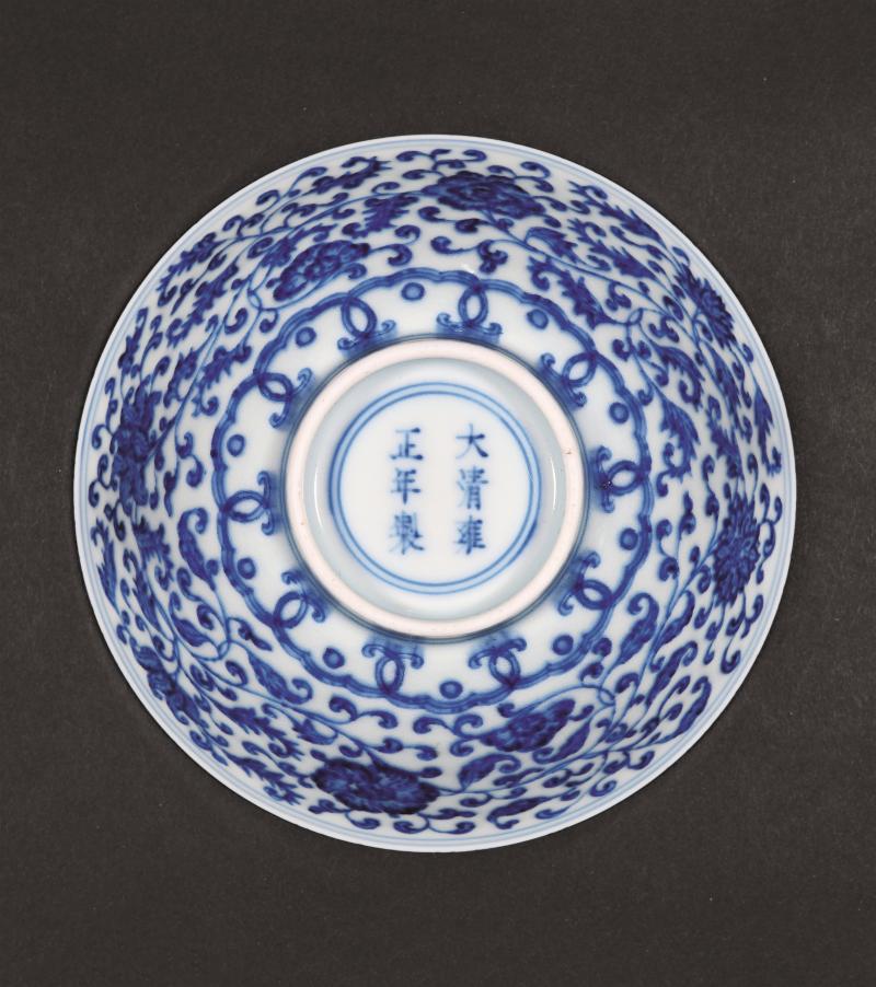 清雍正 青花缠枝四季花卉纹碗 - 图2