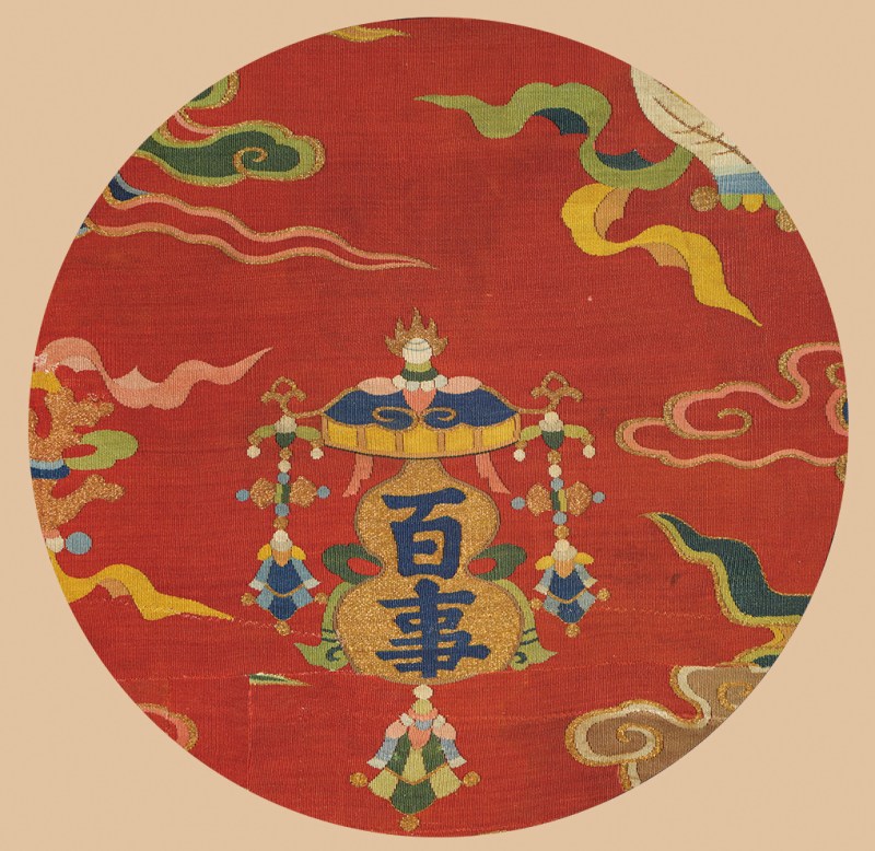 清红地缂丝百事福禄饰片