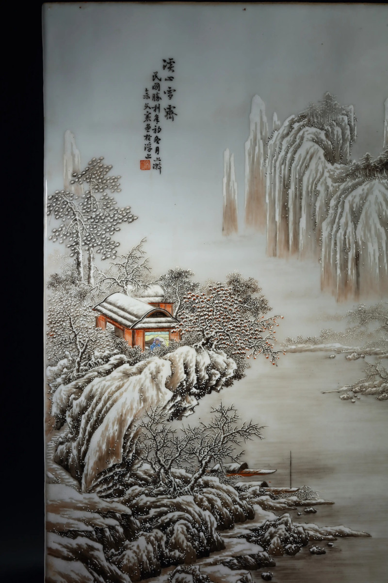 民国余文襄雪景图瓷板 - 图2