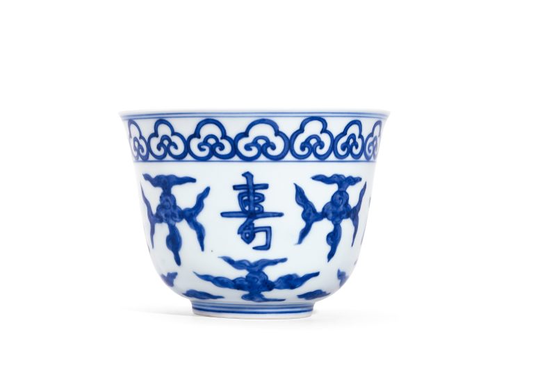 明嘉靖 青花福寿康宁图仰钟杯 - 图6