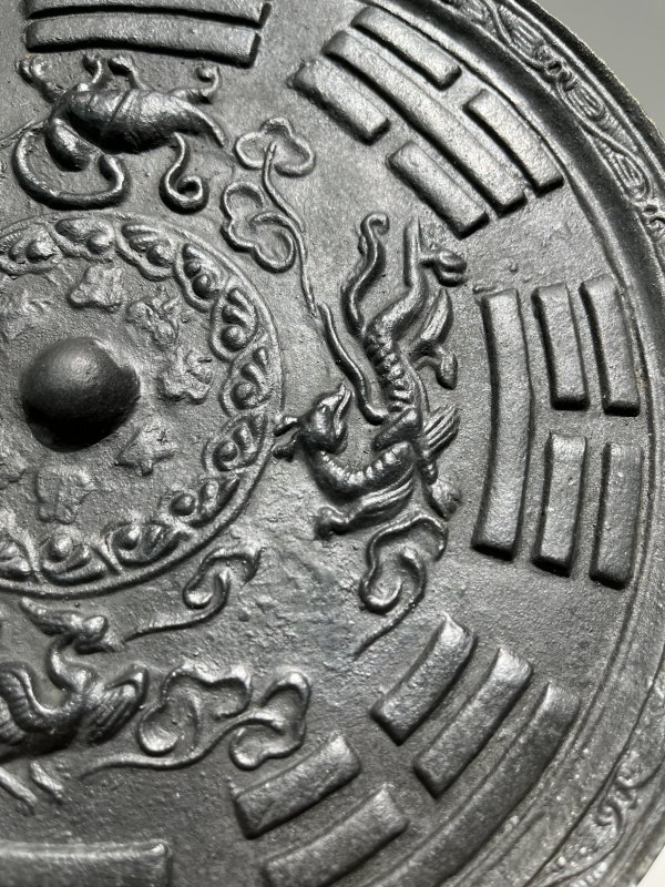 明 四神八卦纹镜 - 图3