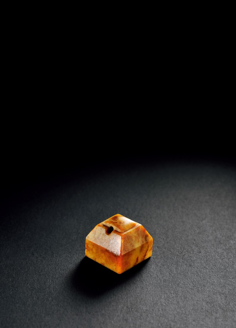 明 玉印