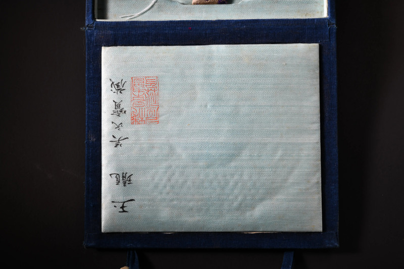 明 吴大澂、吴湖帆祖孙家藏古玉一组七件 - 图8