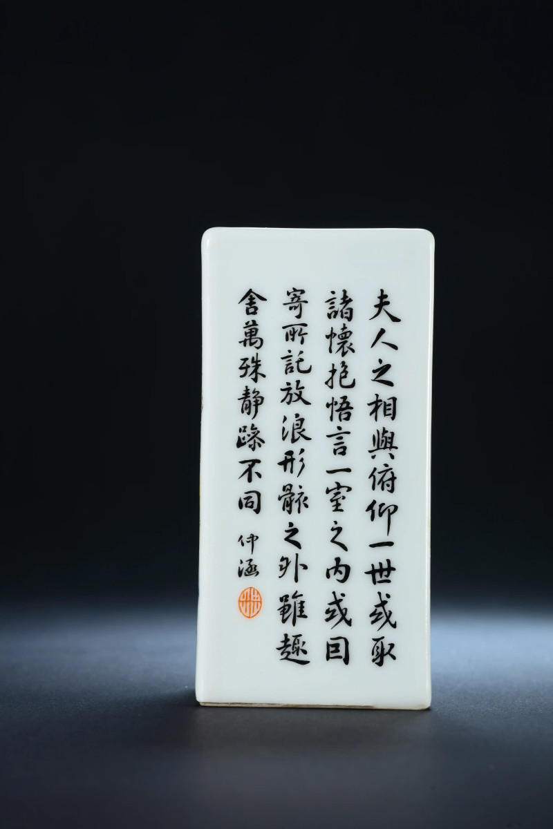 民国汪野亭四方山水小笔筒 - 图5