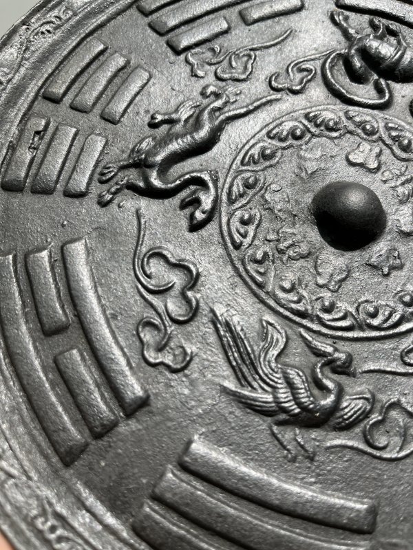 明 四神八卦纹镜 - 图4