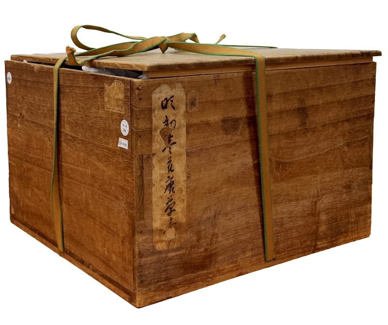 清雍正 内外青花缠枝花卉纹圆缸 - 图5