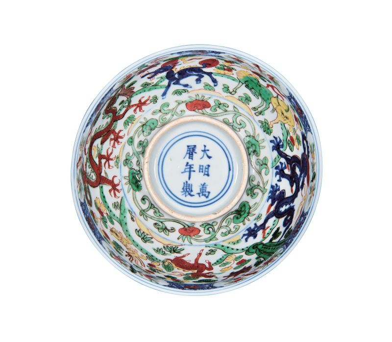 明万历 青花五彩瑞兽云龙纹碗一对 - 图4