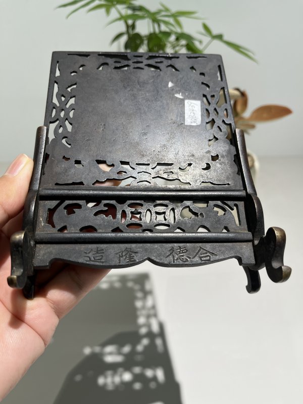 清 复合工艺周处打虎人物故事砚屏 - 图7