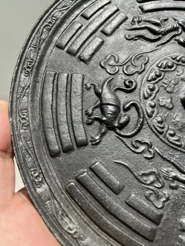 明 四神八卦纹镜 - 图5