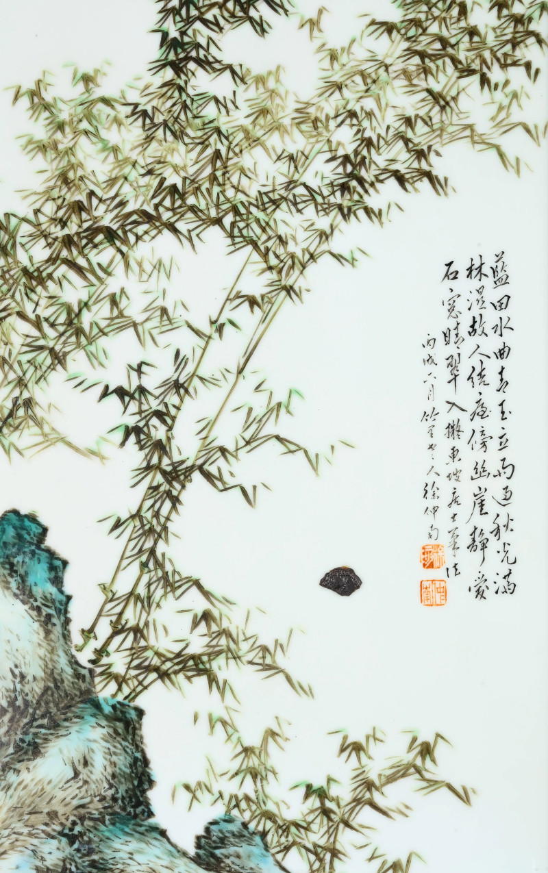 民国徐仲南竹石图瓷板 - 图2